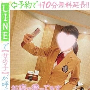 沖野はつめ(60分10千円)【☆60分10千円☆】 | ラブココ名古屋本店(名古屋)