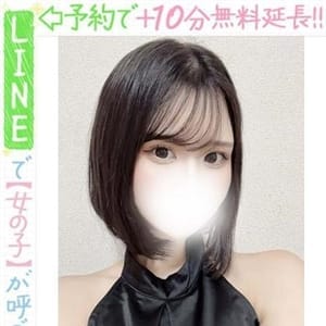 白井こえだ(60分14千円)【☆60分14千円☆】 | ラブココ名古屋本店(名古屋)