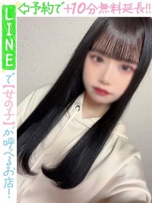 南乃りま(60分13千円)