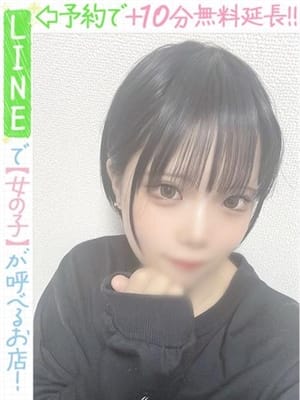 風早しゆ(60分12千円)