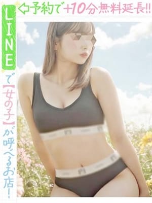 仙道さくら(60分12千円)【☆60分12千円☆】
