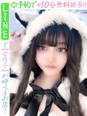斎藤しき(60分13千円)【☆60分13千円☆】