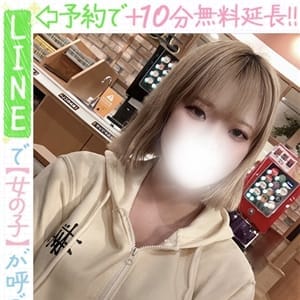 京本ねお(60分13千円)