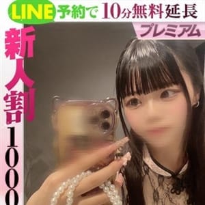 深見ねむ(60分15千円）
