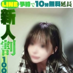 涼宮しゅか(60分13千円）