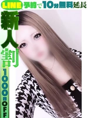 如月りれあ(60分12千円)【☆60分12千円☆】