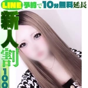 如月りれあ(60分12千円)