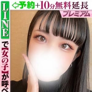 朝倉まきな(60分15千円)