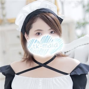源ちあき
