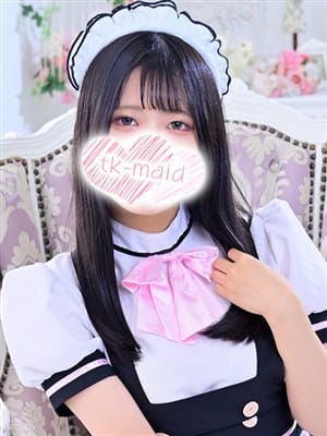 向井かりん|メイドin中野（東京ハレ系）で評判の女の子