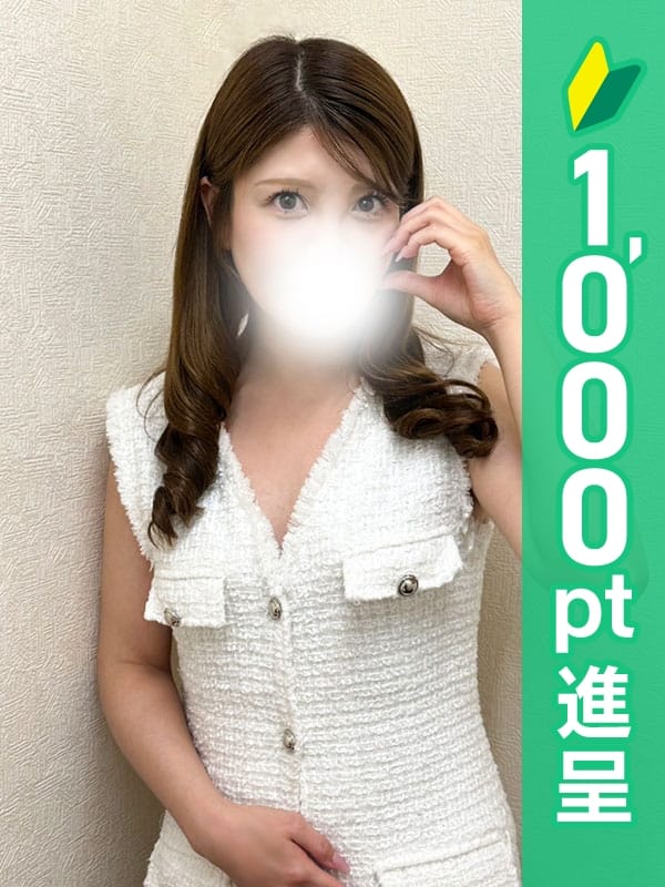 ありす|錦糸町人妻ヒットパレード（シンデレラグループ）でおすすめの女の子