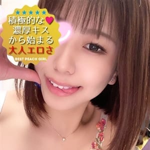 りお【┣┫なこと大好き(〃▽〃)】 | ピーチガール(諏訪・伊那・飯田)