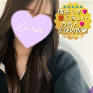 さくらももこ