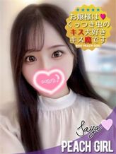 さや|ピーチガールでおすすめの女の子