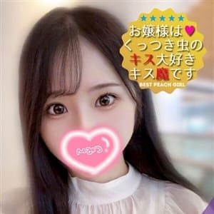 ピーチガール - 諏訪・伊那・飯田デリヘル