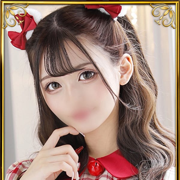 H-ash(アッシュ)