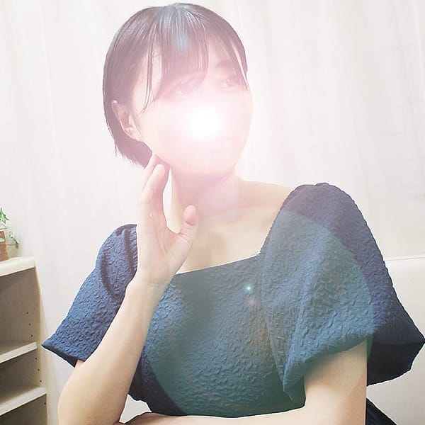 まり