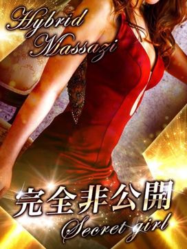 ゆに|品川ハイブリッドマッサージで評判の女の子