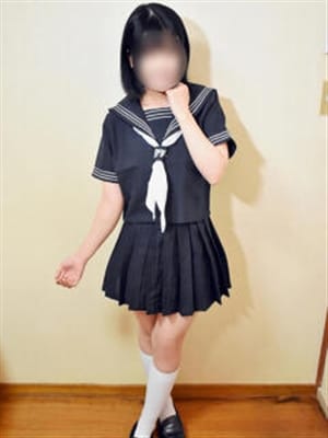 みさき