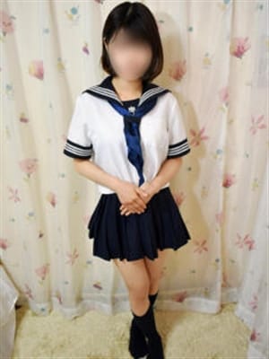 はな