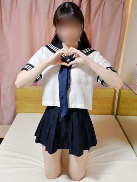 りな