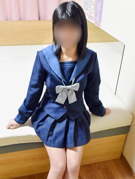 みゆき