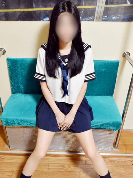 らん