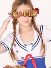 ももな|俺の回春でおすすめの女の子