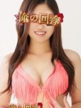 もな|俺の回春でおすすめの女の子