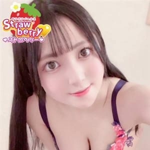 きせき☆ウブな笑顔が超カワイイ！