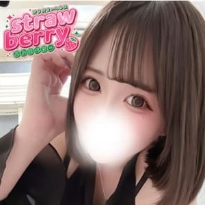 めい☆敏感すぎる彼女♡【甘えんぼ彼女に沼る時間♡】 | ストロベリー（中・西讃）(善通寺・丸亀)