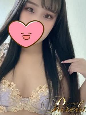 えみり|PURELAでおすすめの女の子