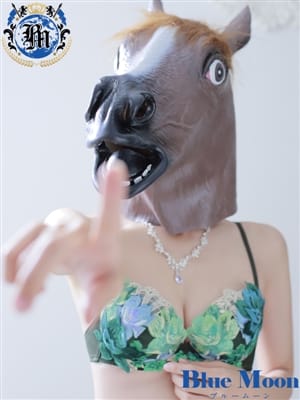 みさ|Blue Moonでおすすめの女の子