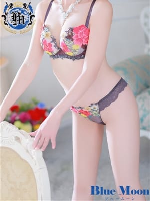 ほなみ