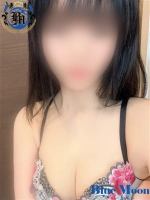 うさ☆NEW