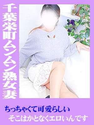 美鳥