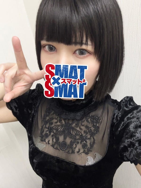 るき|SMAT×SMATでおすすめの女の子