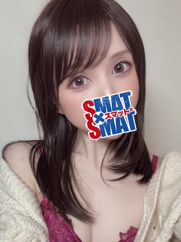 すずな