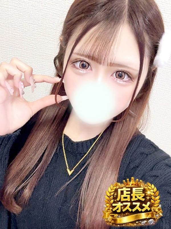 つむぎ|ＺＥＲＯでおすすめの女の子