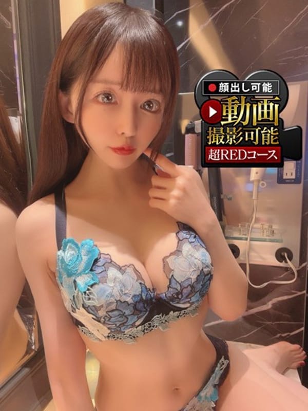 ちえり|神栖レッドダイヤでおすすめの女の子