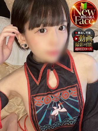 れおね|神栖レッドダイヤでおすすめの女の子