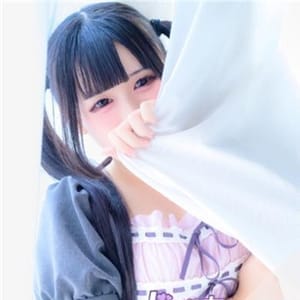 えだまめ　20歳