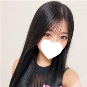 あやね　18歳