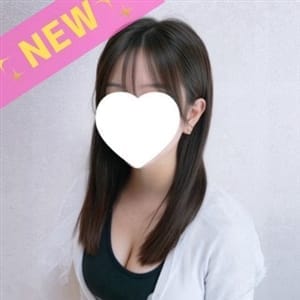 りみ 20歳
