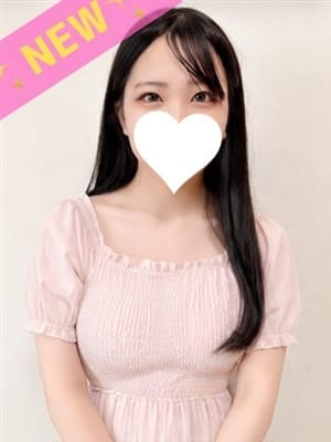 もか　19歳|ジュリア(JULIA)で評判の女の子