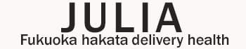 ジュリア(JULIA)