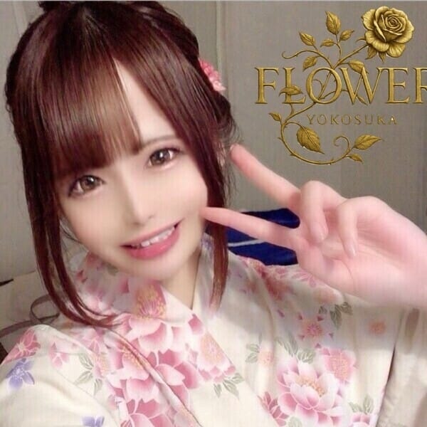 りおな｜Flower（フラワー） - 横須賀デリヘル