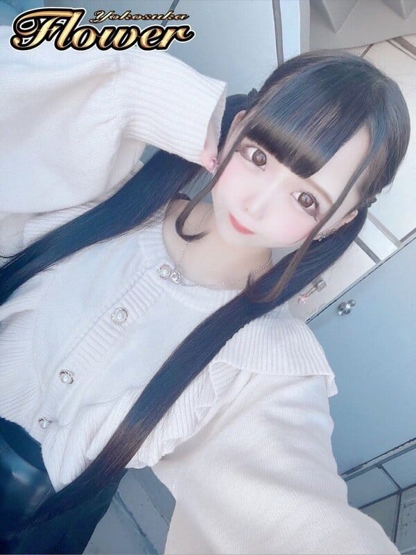あみり