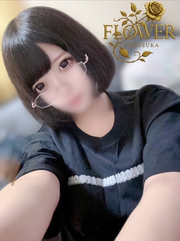 めろ
