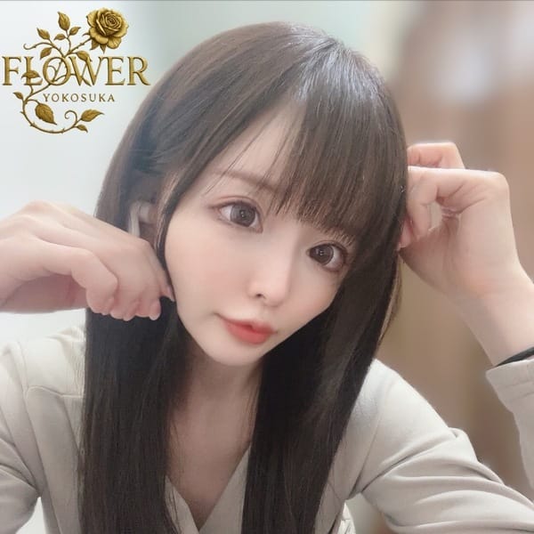 さとみ【エロ支配型Gカップ美女発情中★】 | Flower（フラワー）(横須賀)